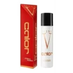 Gel Intimo Calor Lubricante Miss V